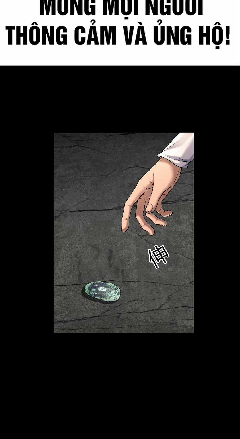 Hậu Duệ Phái Mao Sơn Chapter 35 trang 2