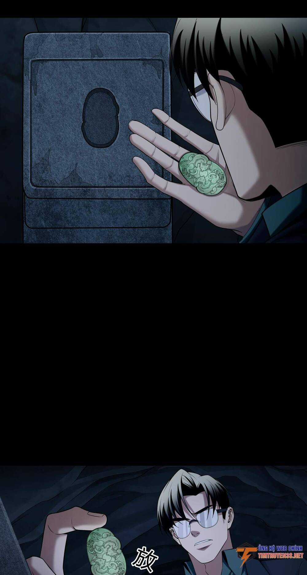 Hậu Duệ Phái Mao Sơn Chapter 35 trang 27