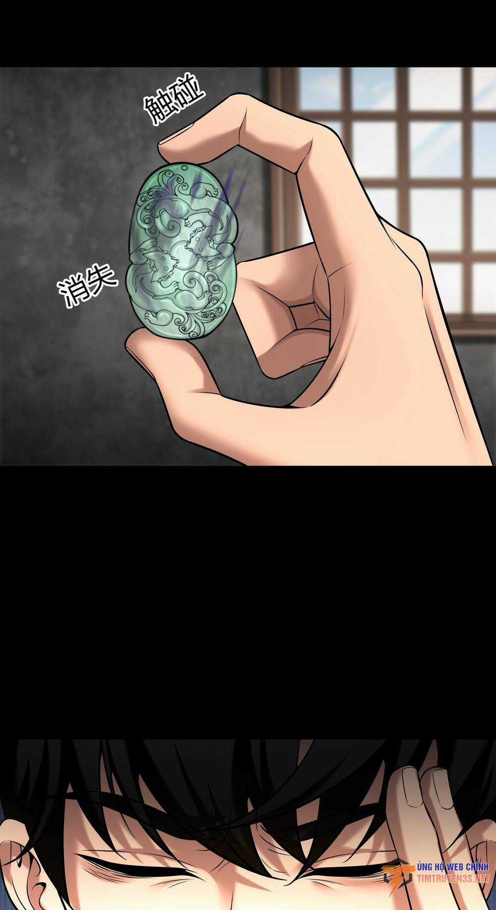 Hậu Duệ Phái Mao Sơn Chapter 35 trang 3