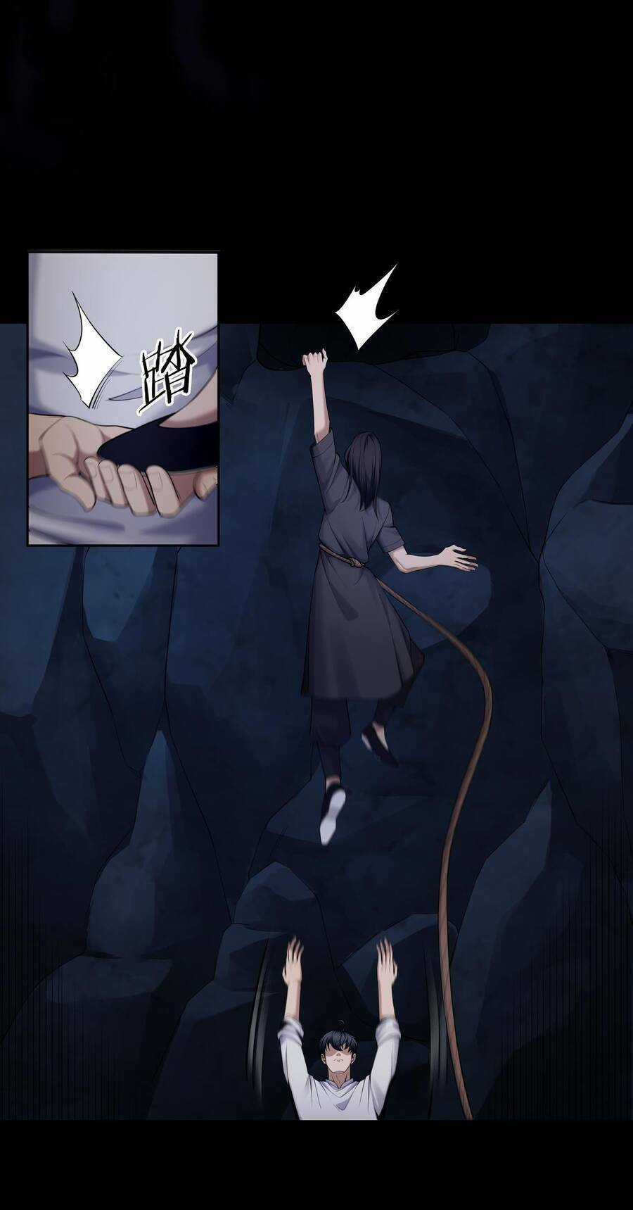 Hậu Duệ Phái Mao Sơn Chapter 36 trang 22