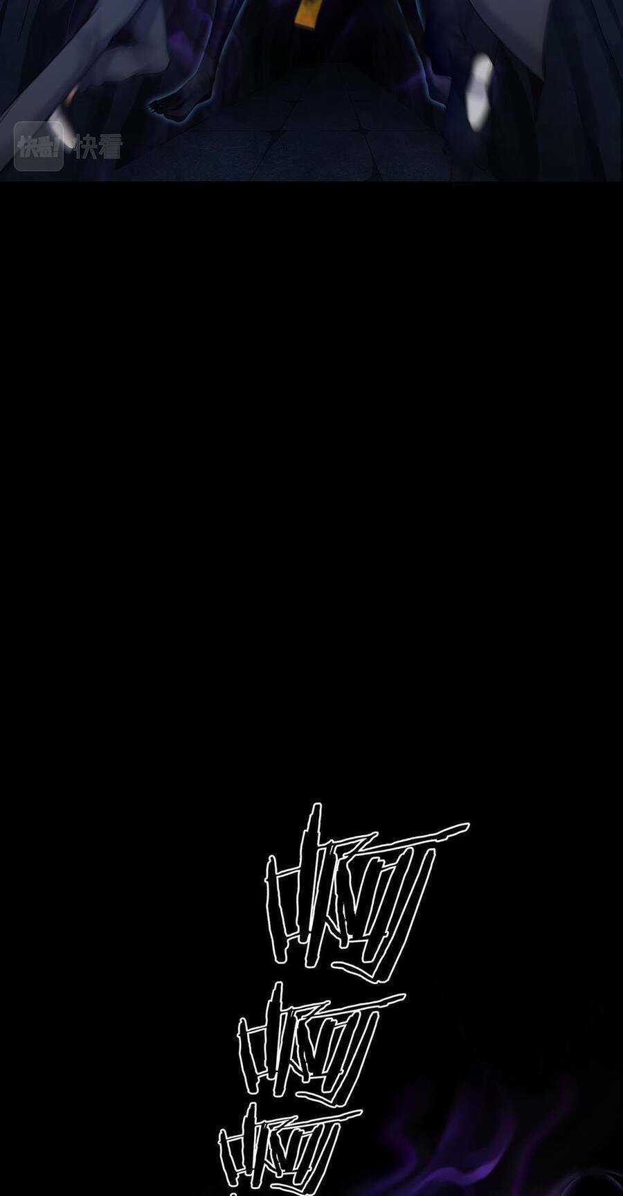 Hậu Duệ Phái Mao Sơn Chapter 38 trang 12