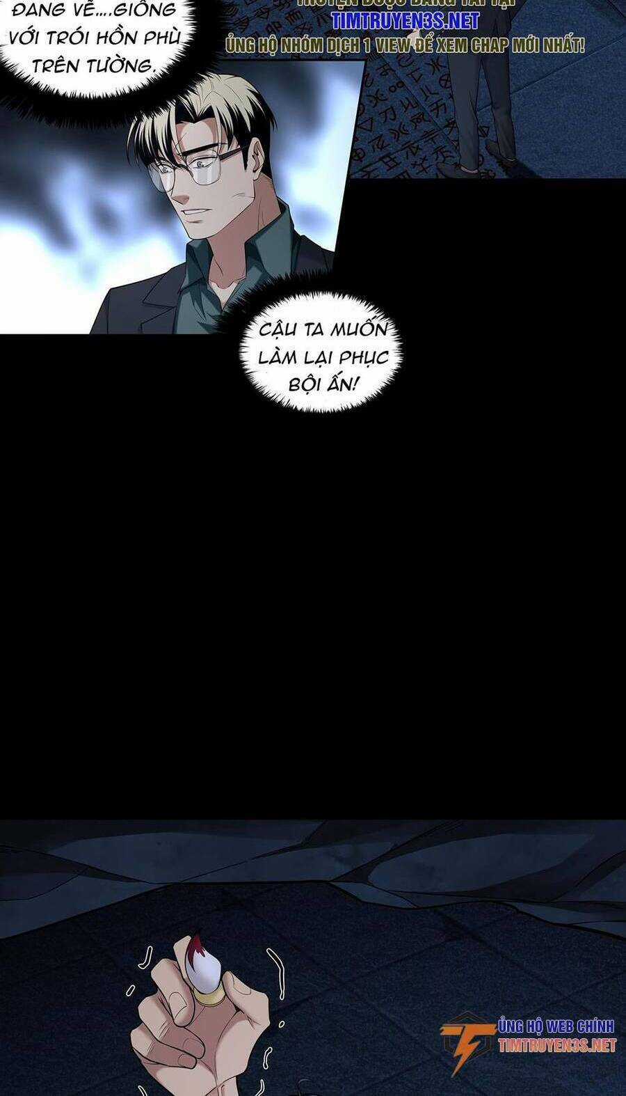 Hậu Duệ Phái Mao Sơn Chapter 38 trang 23