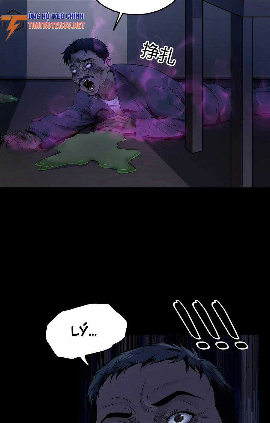 Hậu Duệ Phái Mao Sơn Chapter 4 trang 23