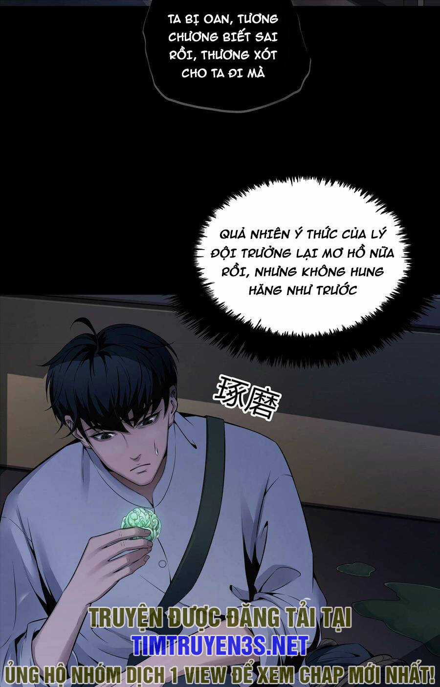Hậu Duệ Phái Mao Sơn Chapter 4 trang 28