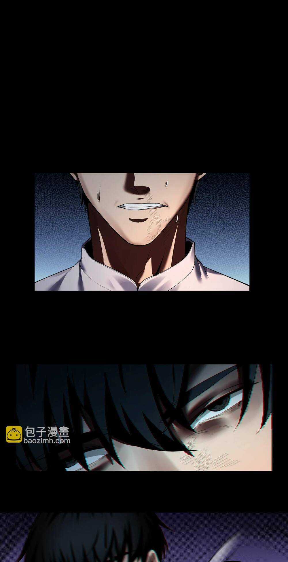 Hậu Duệ Phái Mao Sơn Chapter 42 trang 10