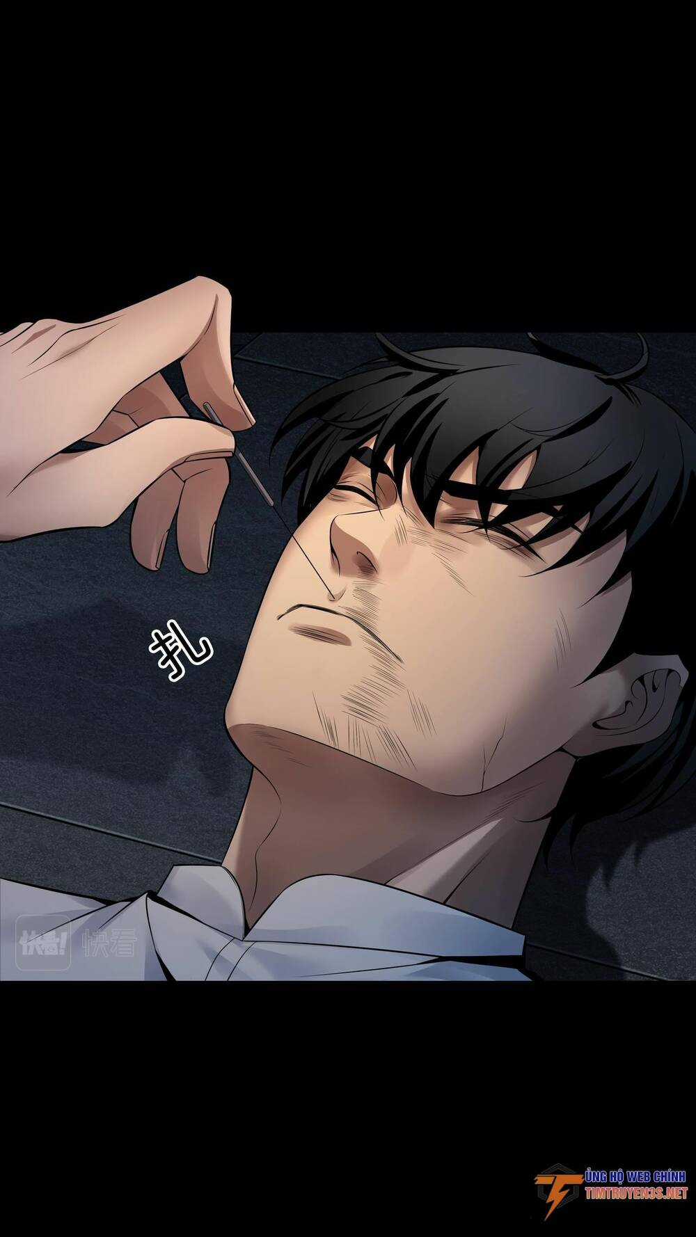 Hậu Duệ Phái Mao Sơn Chapter 42 trang 17