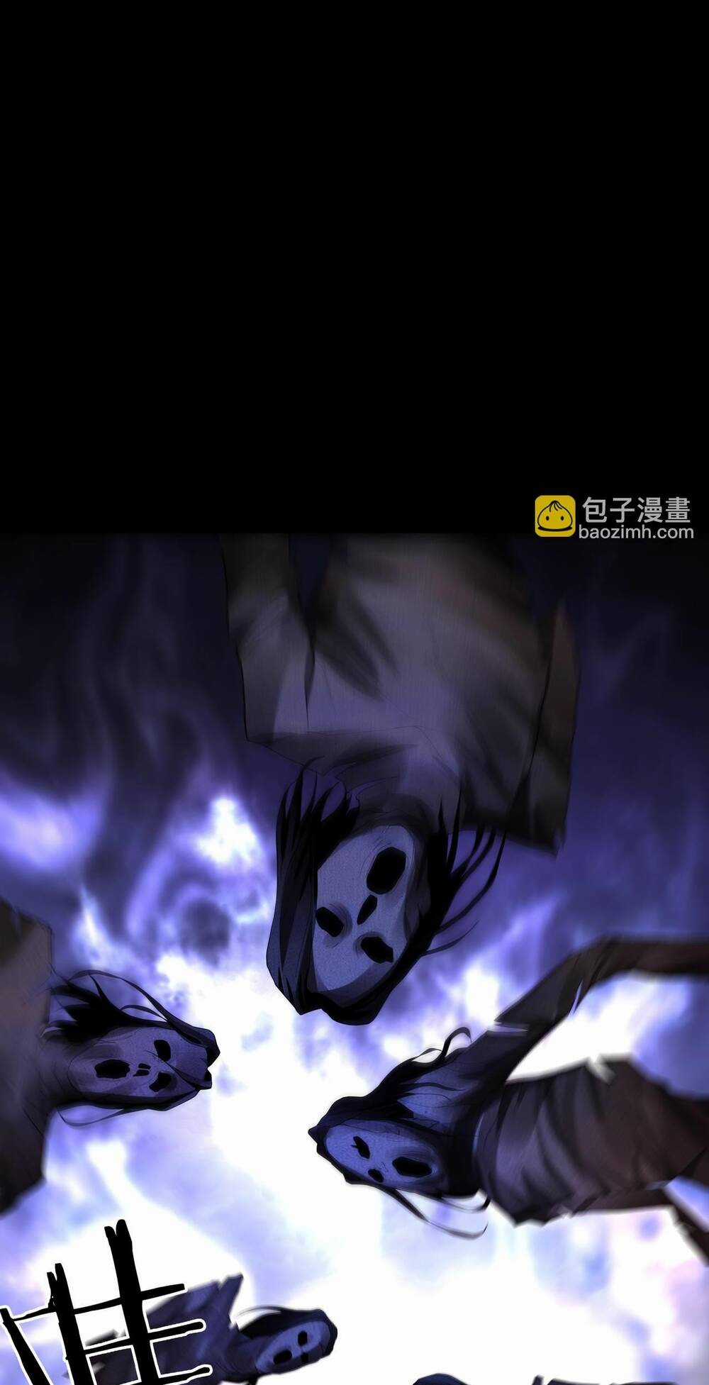 Hậu Duệ Phái Mao Sơn Chapter 42 trang 26