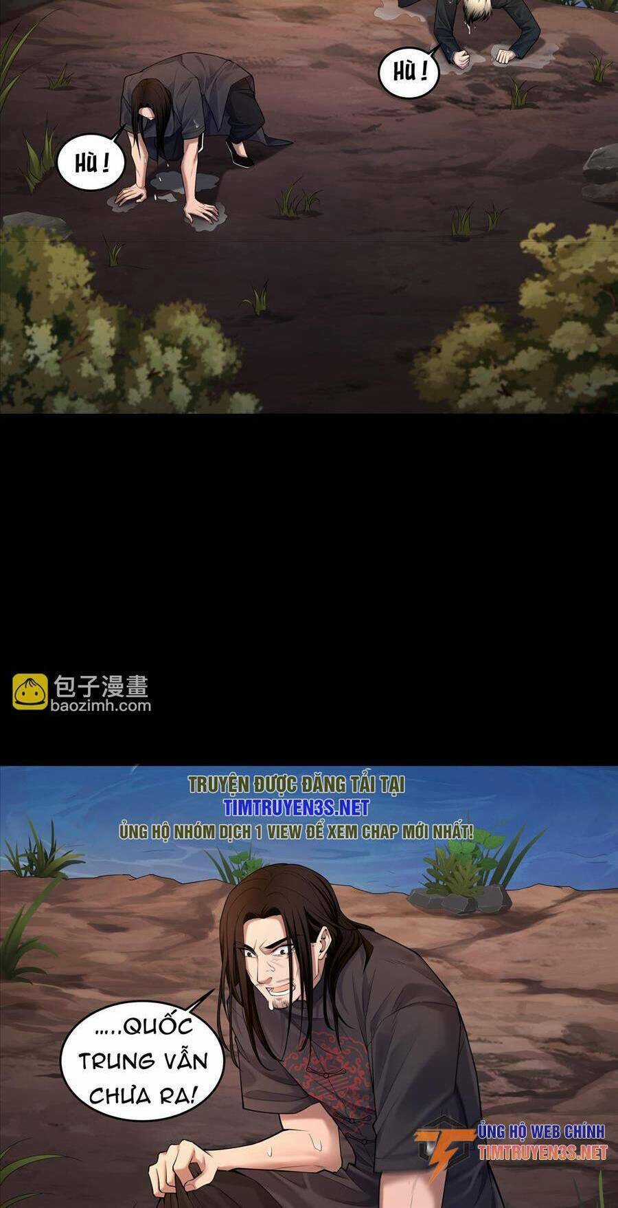 Hậu Duệ Phái Mao Sơn Chapter 45 trang 17