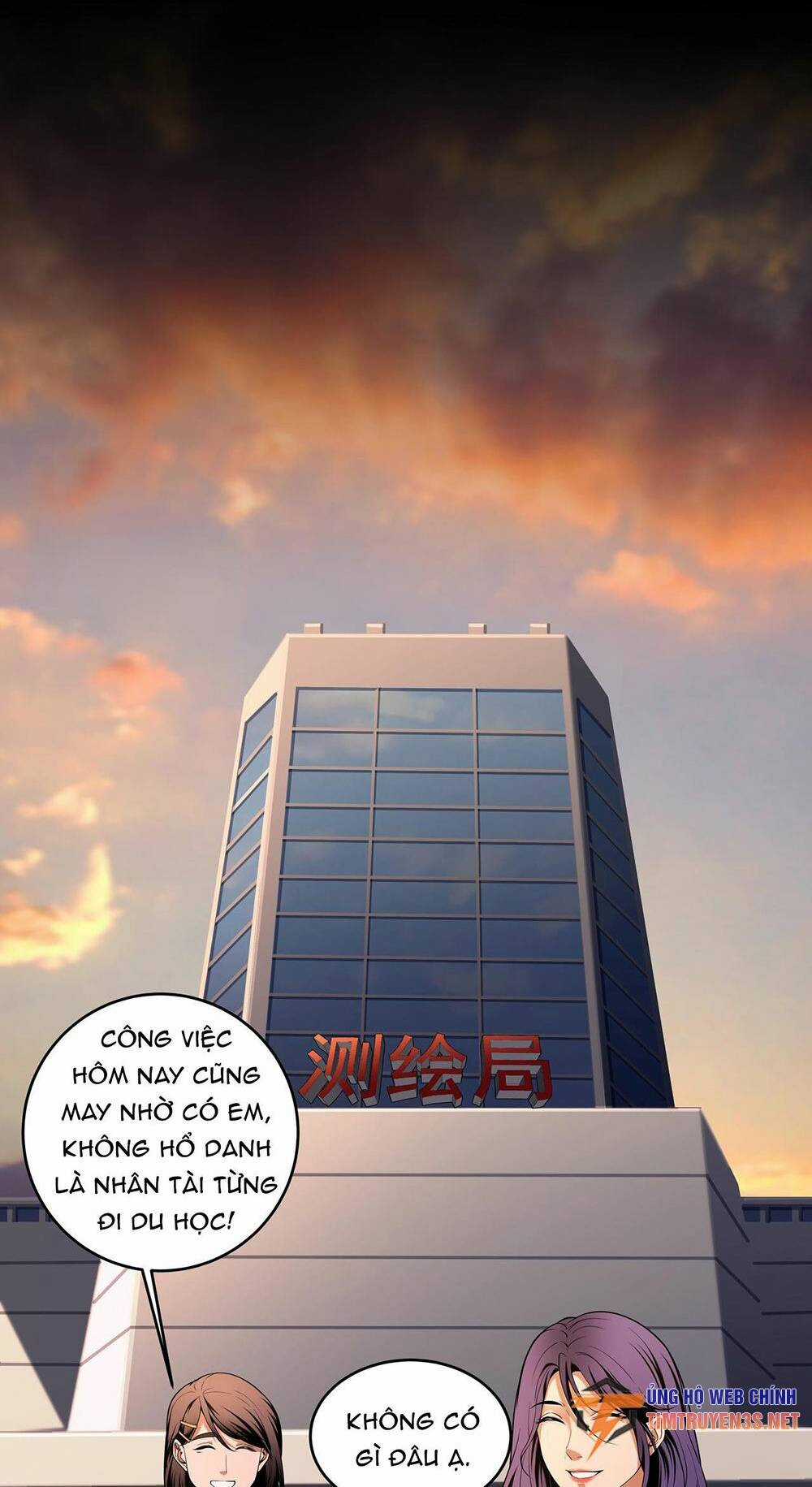 Hậu Duệ Phái Mao Sơn Chapter 46 trang 13