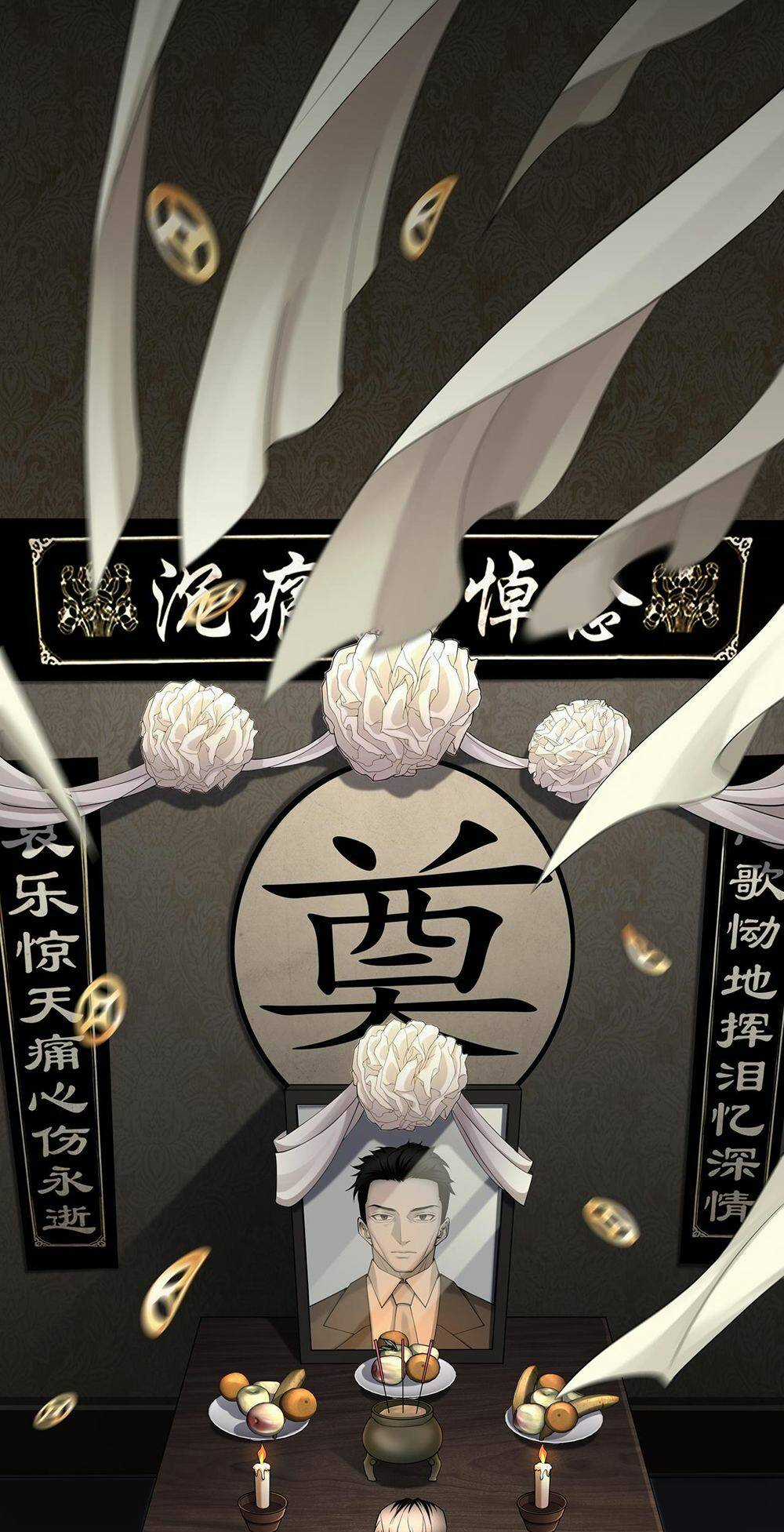 Hậu Duệ Phái Mao Sơn Chapter 46 trang 38