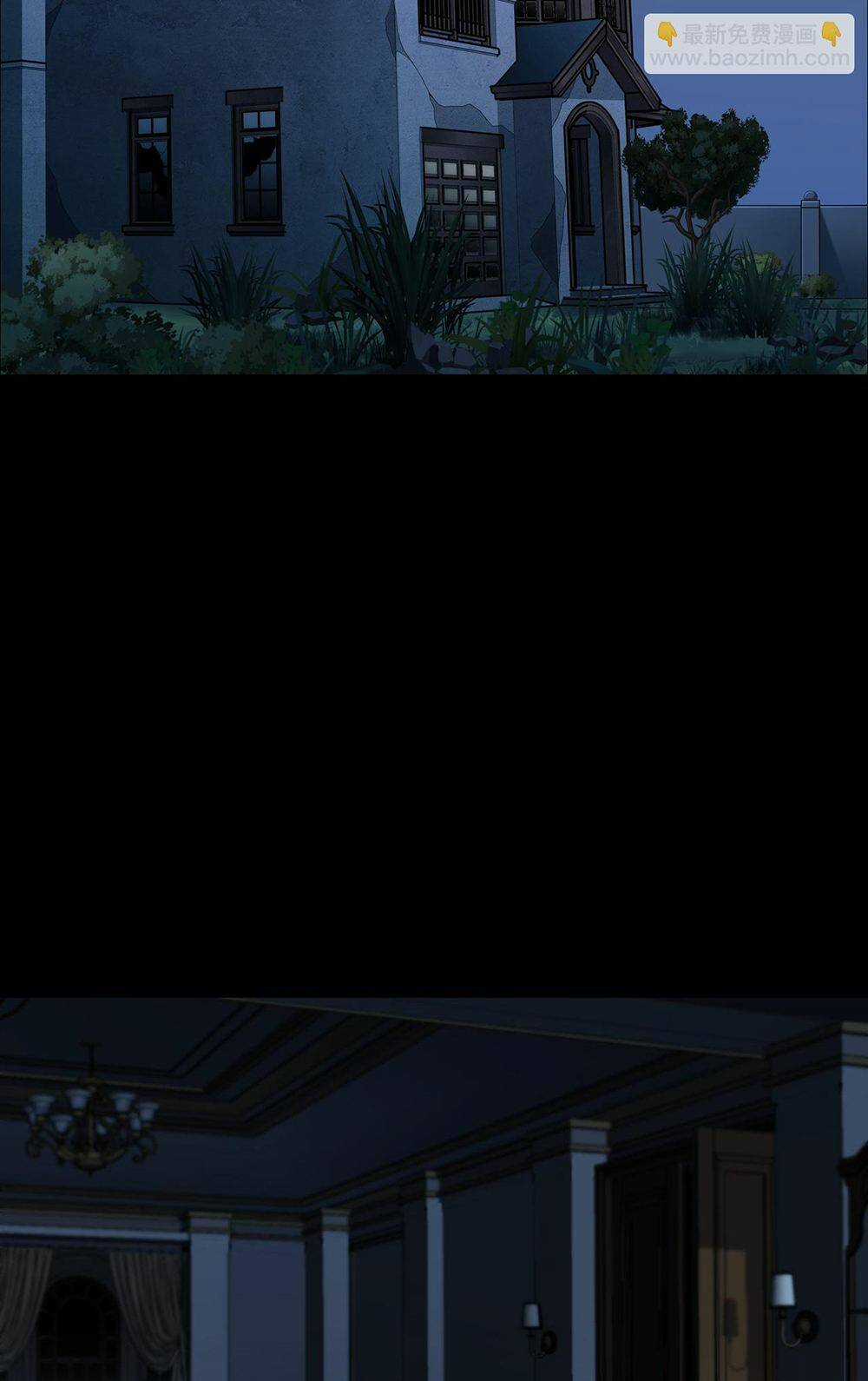 Hậu Duệ Phái Mao Sơn Chapter 47 trang 19