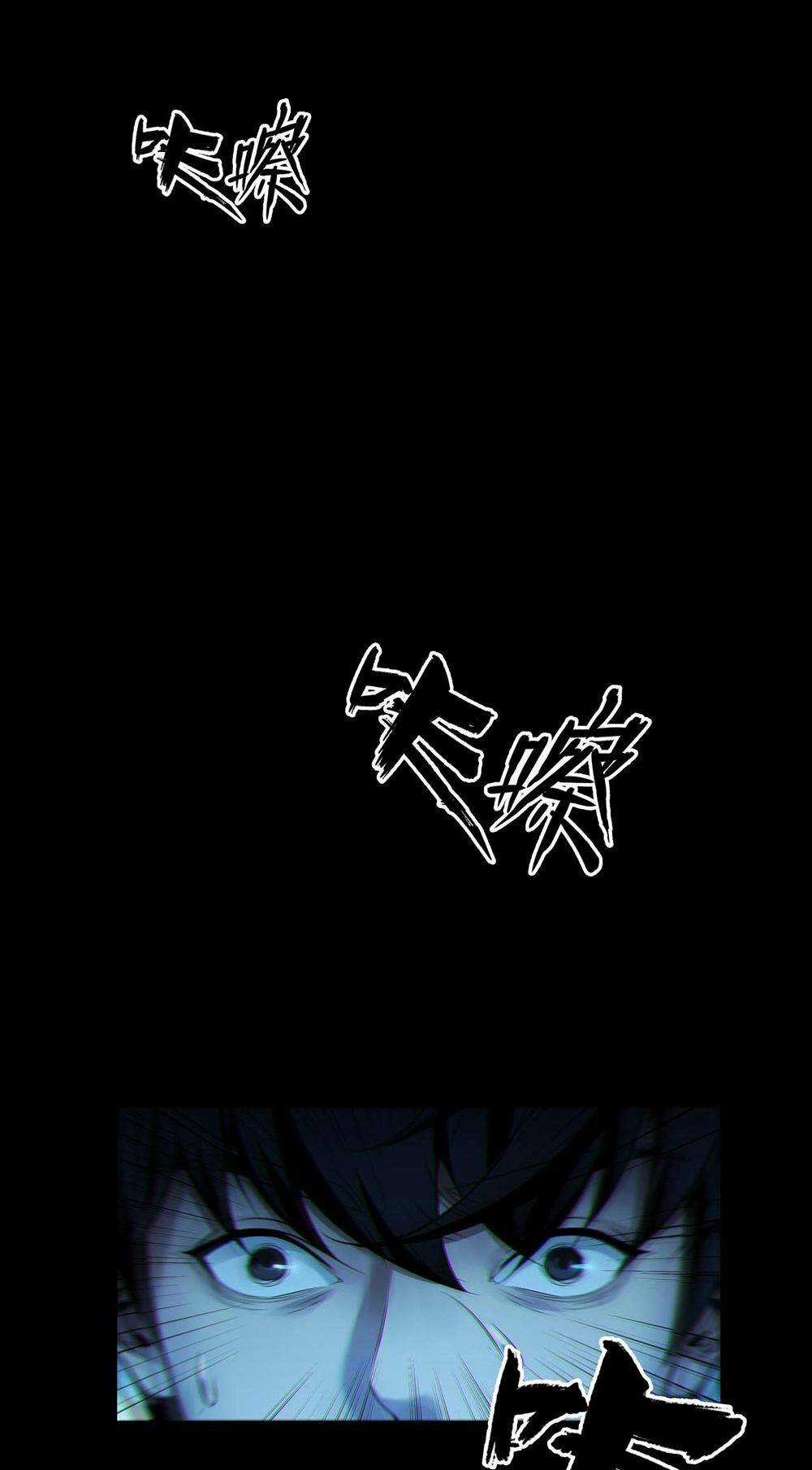 Hậu Duệ Phái Mao Sơn Chapter 47 trang 27