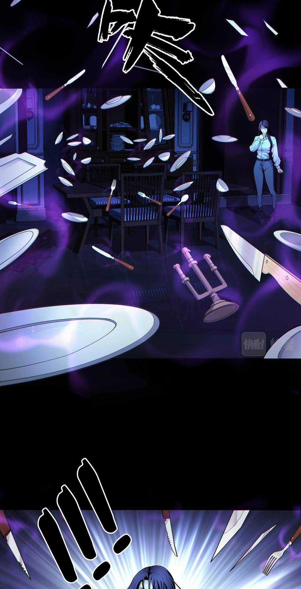 Hậu Duệ Phái Mao Sơn Chapter 47 trang 33