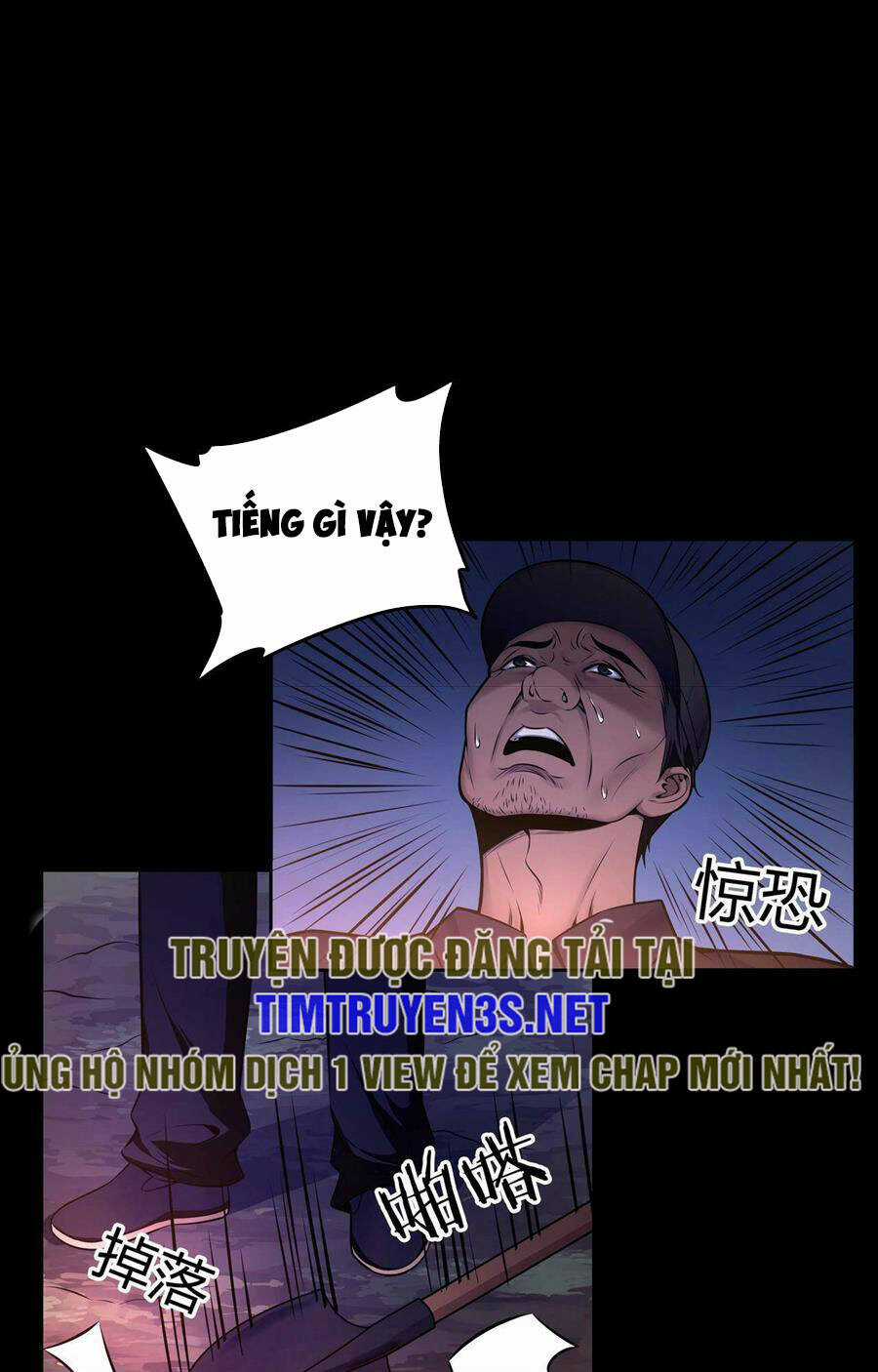 Hậu Duệ Phái Mao Sơn Chapter 5 trang 20