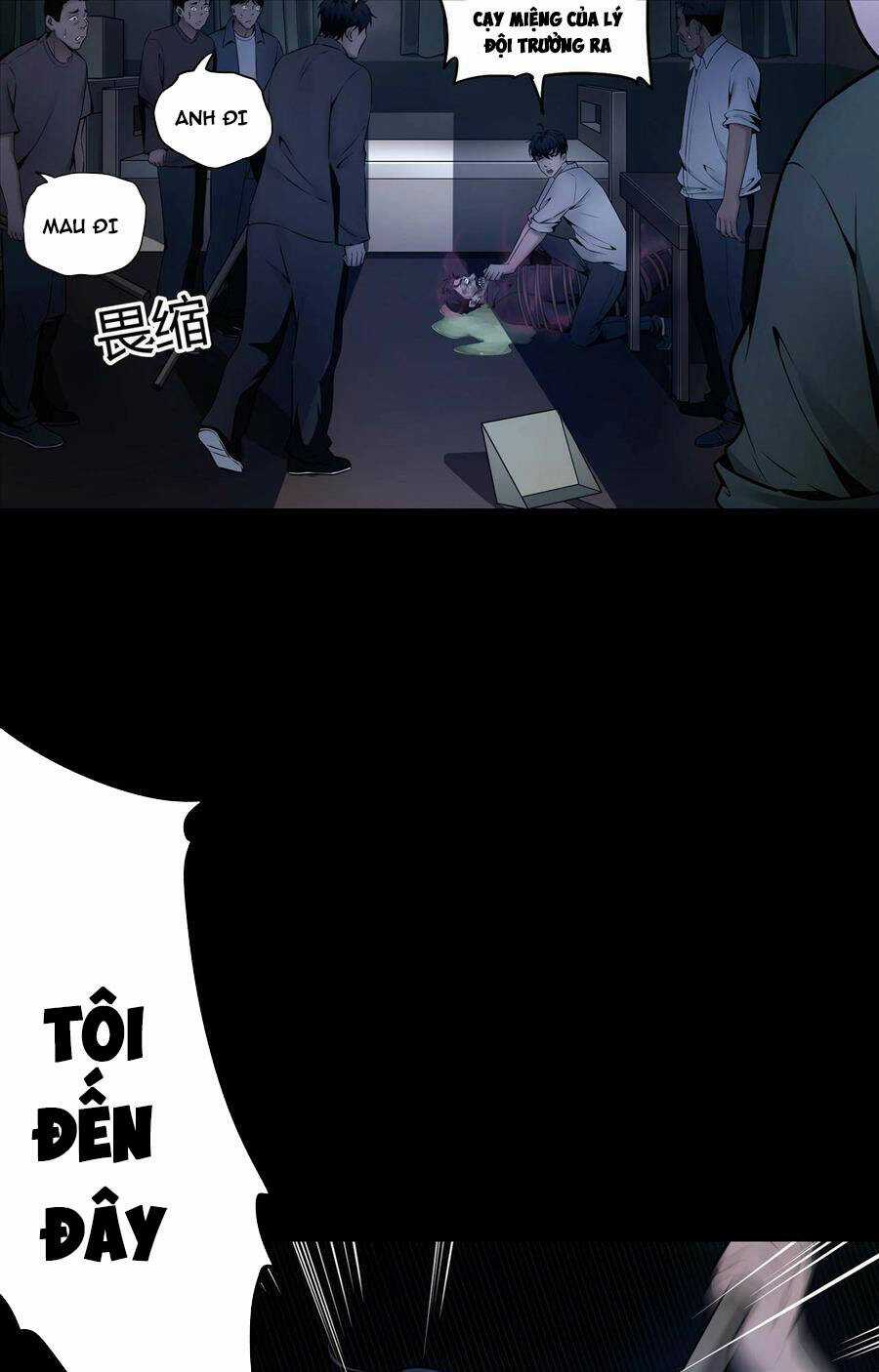 Hậu Duệ Phái Mao Sơn Chapter 5 trang 32