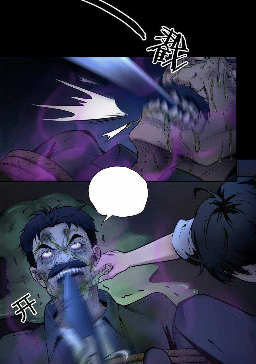 Hậu Duệ Phái Mao Sơn Chapter 5 trang 34