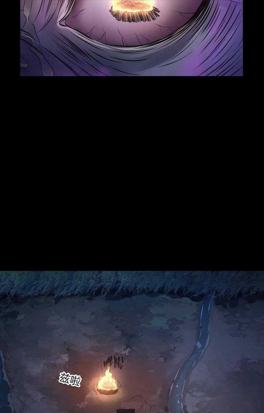 Hậu Duệ Phái Mao Sơn Chapter 5 trang 38