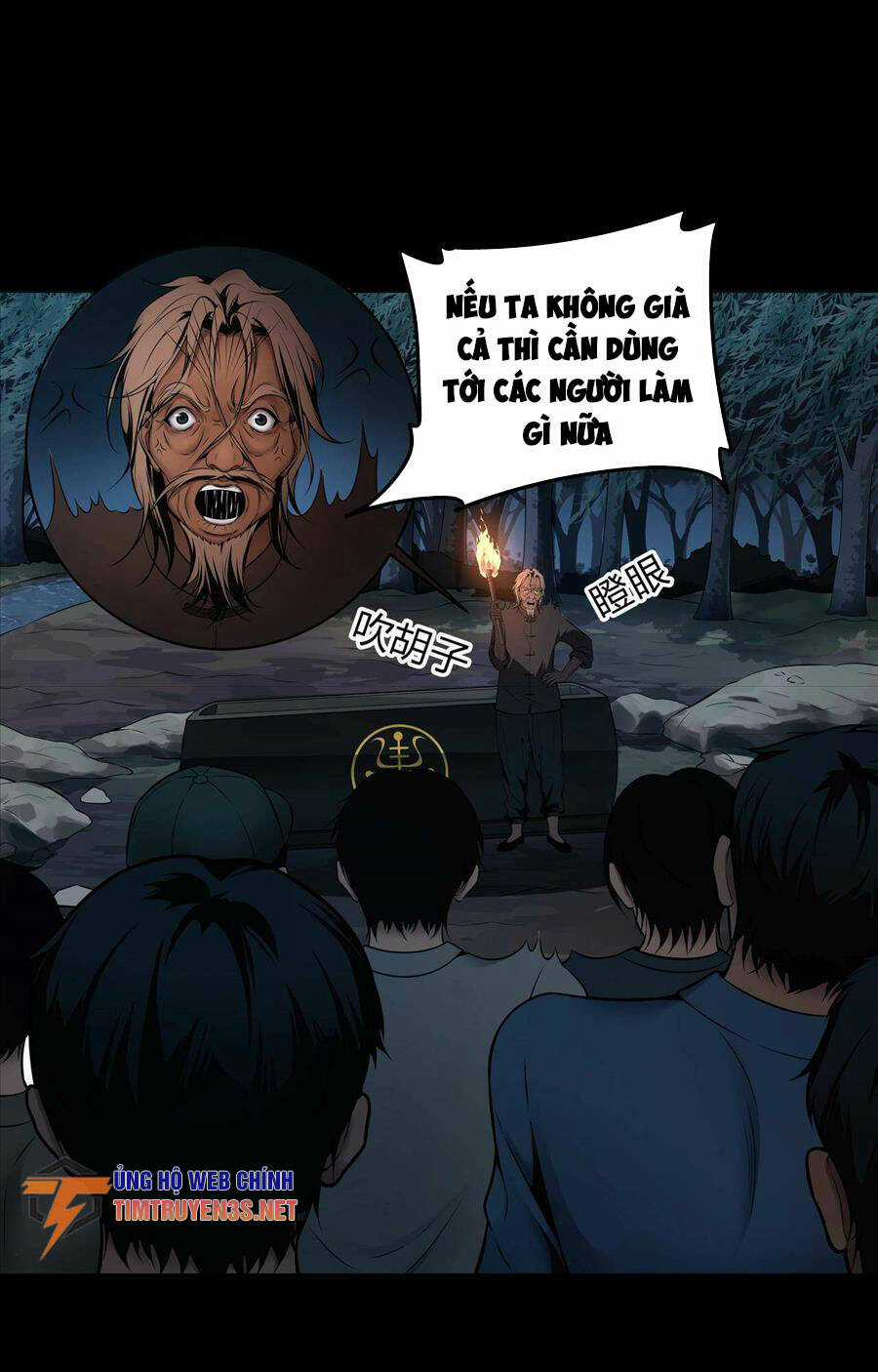 Hậu Duệ Phái Mao Sơn Chapter 5 trang 6