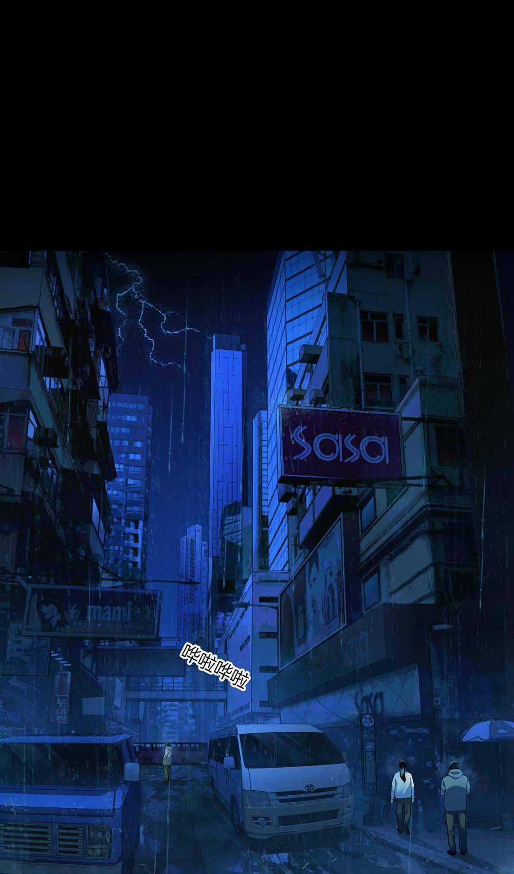 Hậu Duệ Phái Mao Sơn Chapter 51 trang 37