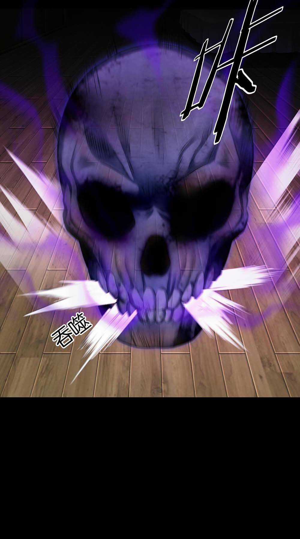 Hậu Duệ Phái Mao Sơn Chapter 51 trang 5