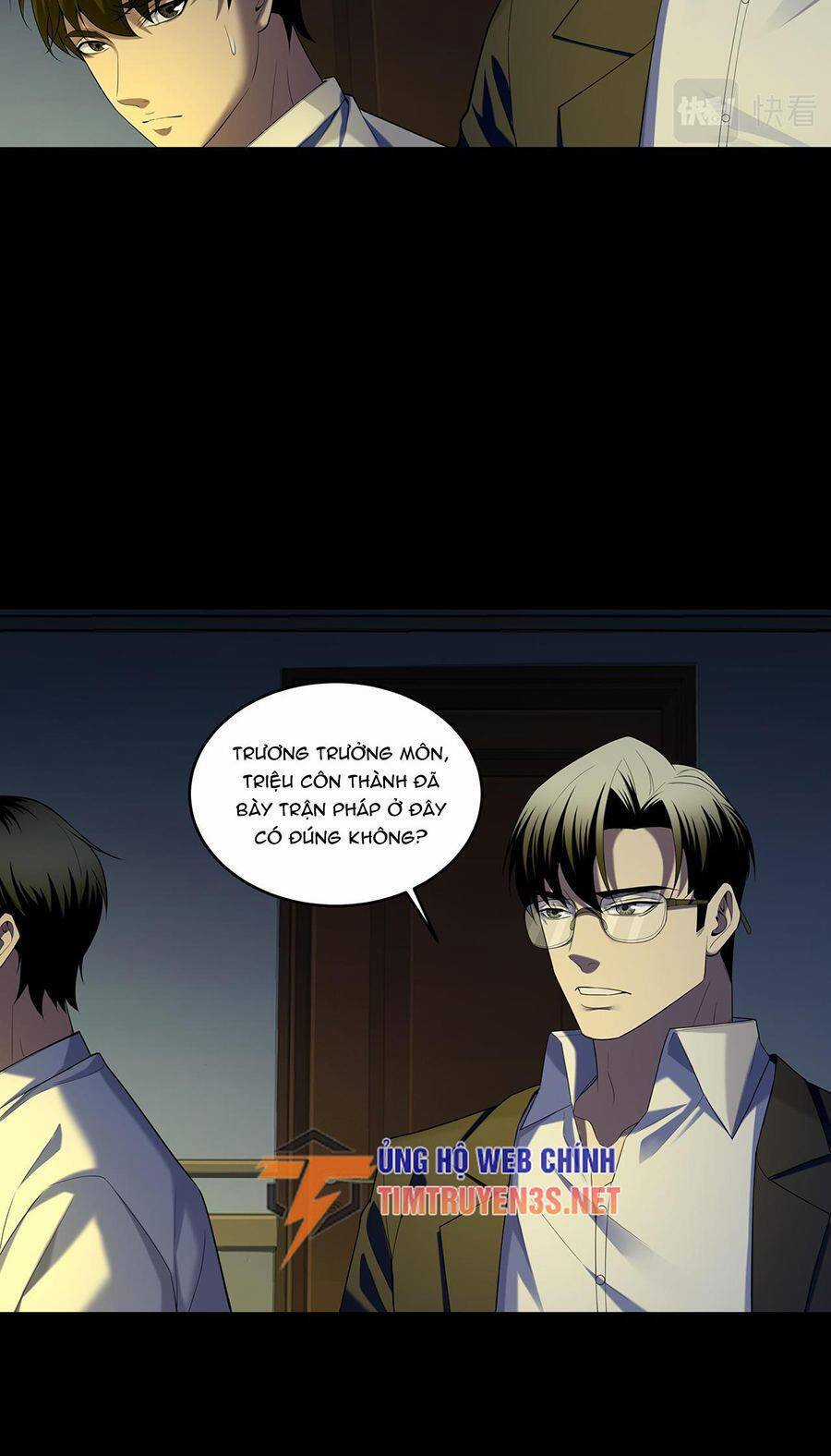 Hậu Duệ Phái Mao Sơn Chapter 54 trang 22