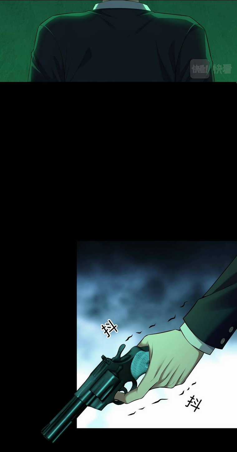 Hậu Duệ Phái Mao Sơn Chapter 55 trang 29