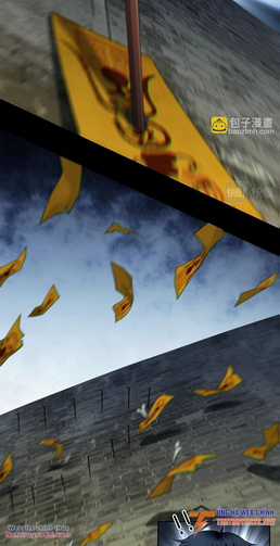 Hậu Duệ Phái Mao Sơn Chapter 56 trang 19