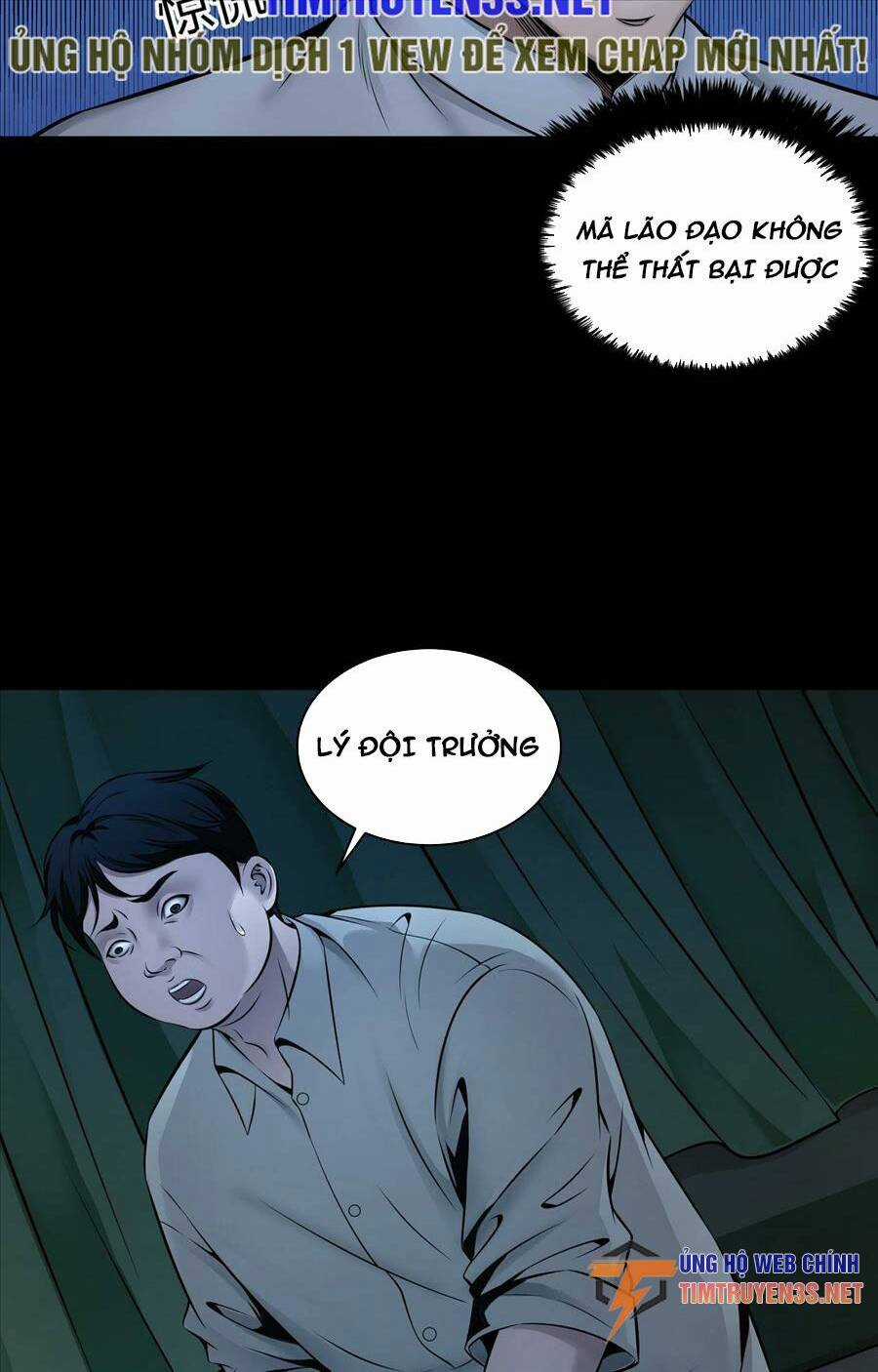 Hậu Duệ Phái Mao Sơn Chapter 6 trang 13