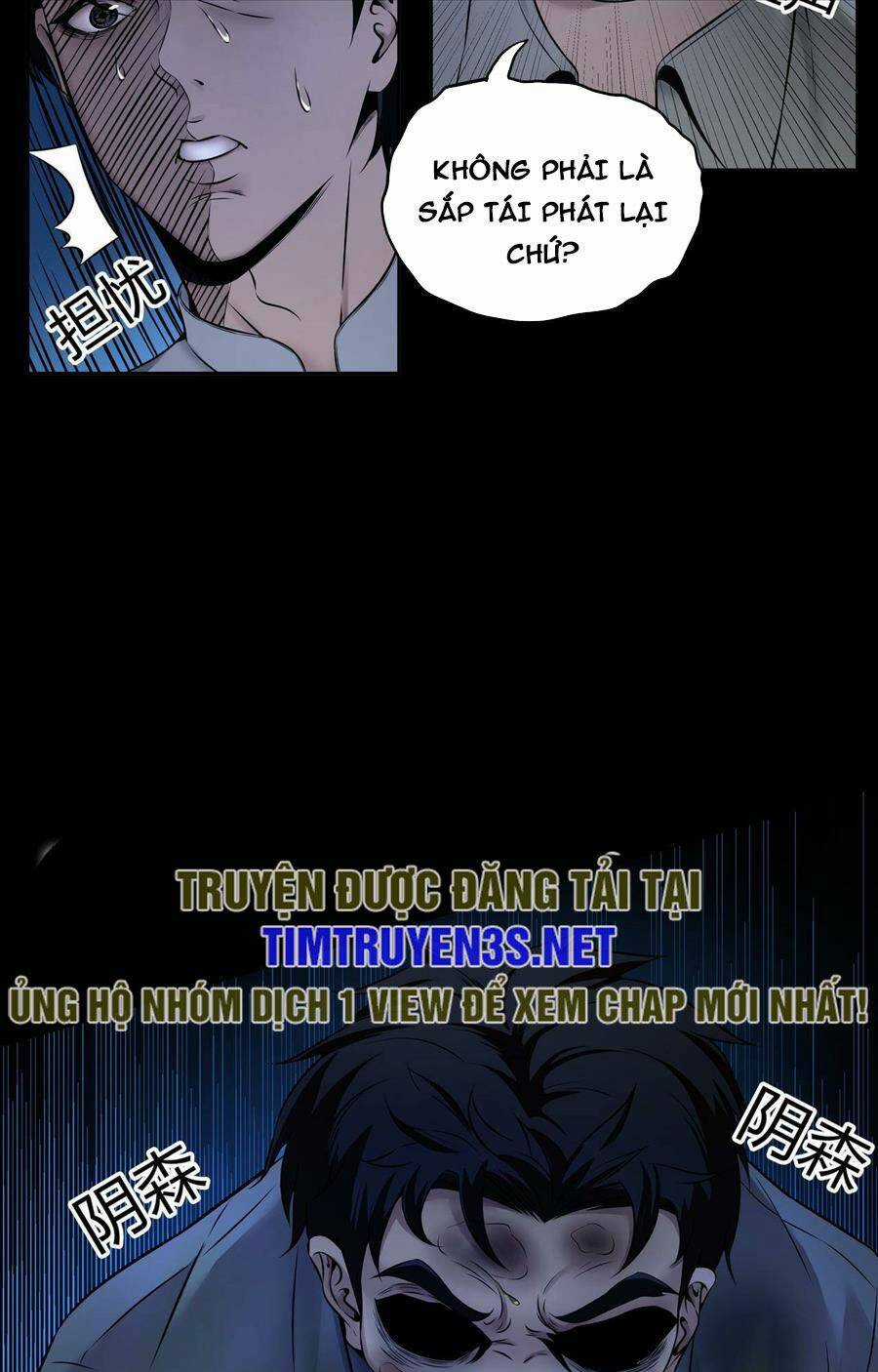 Hậu Duệ Phái Mao Sơn Chapter 6 trang 16