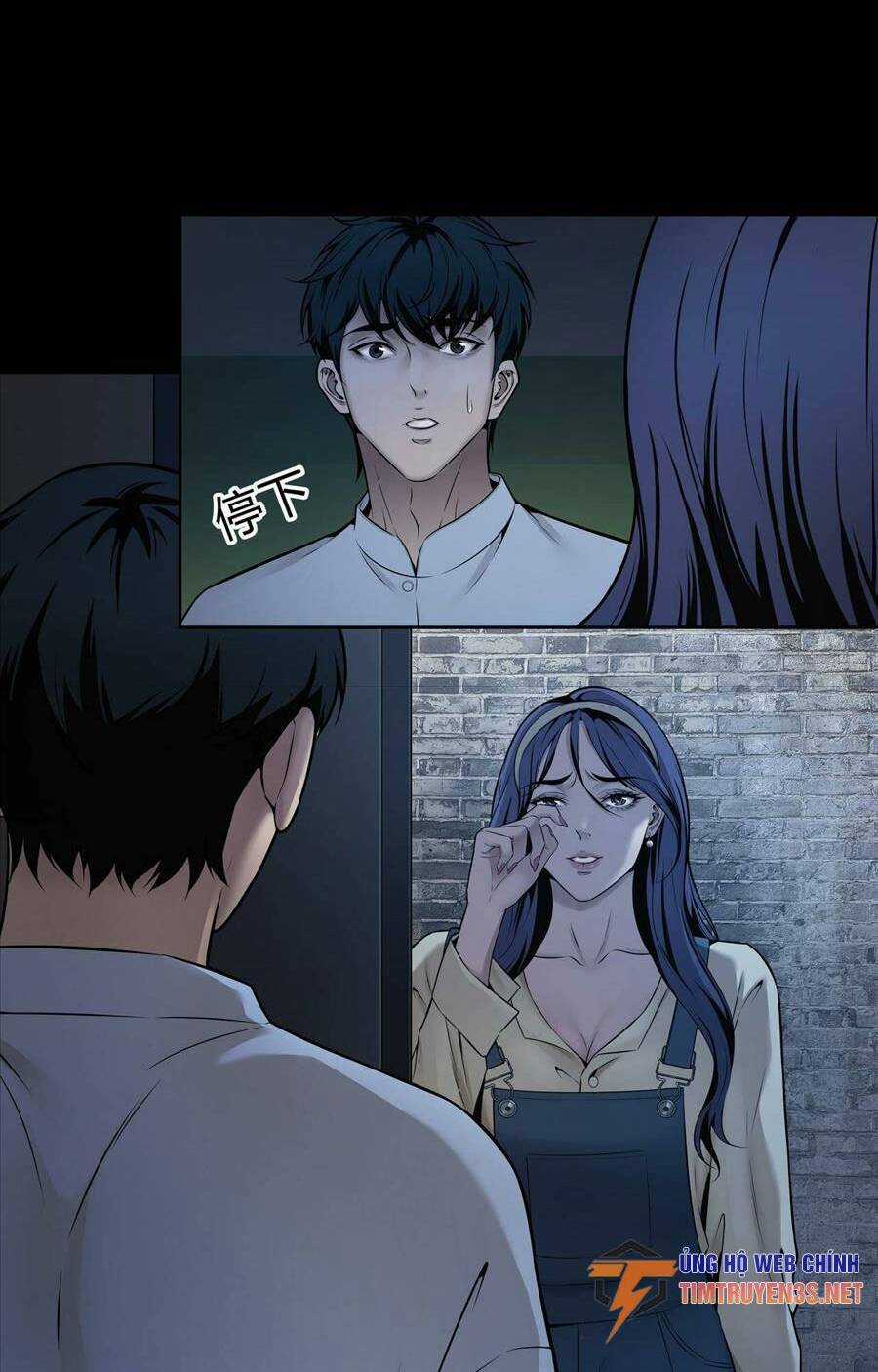 Hậu Duệ Phái Mao Sơn Chapter 6 trang 23