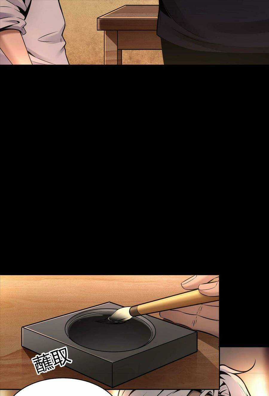 Hậu Duệ Phái Mao Sơn Chapter 7 trang 10