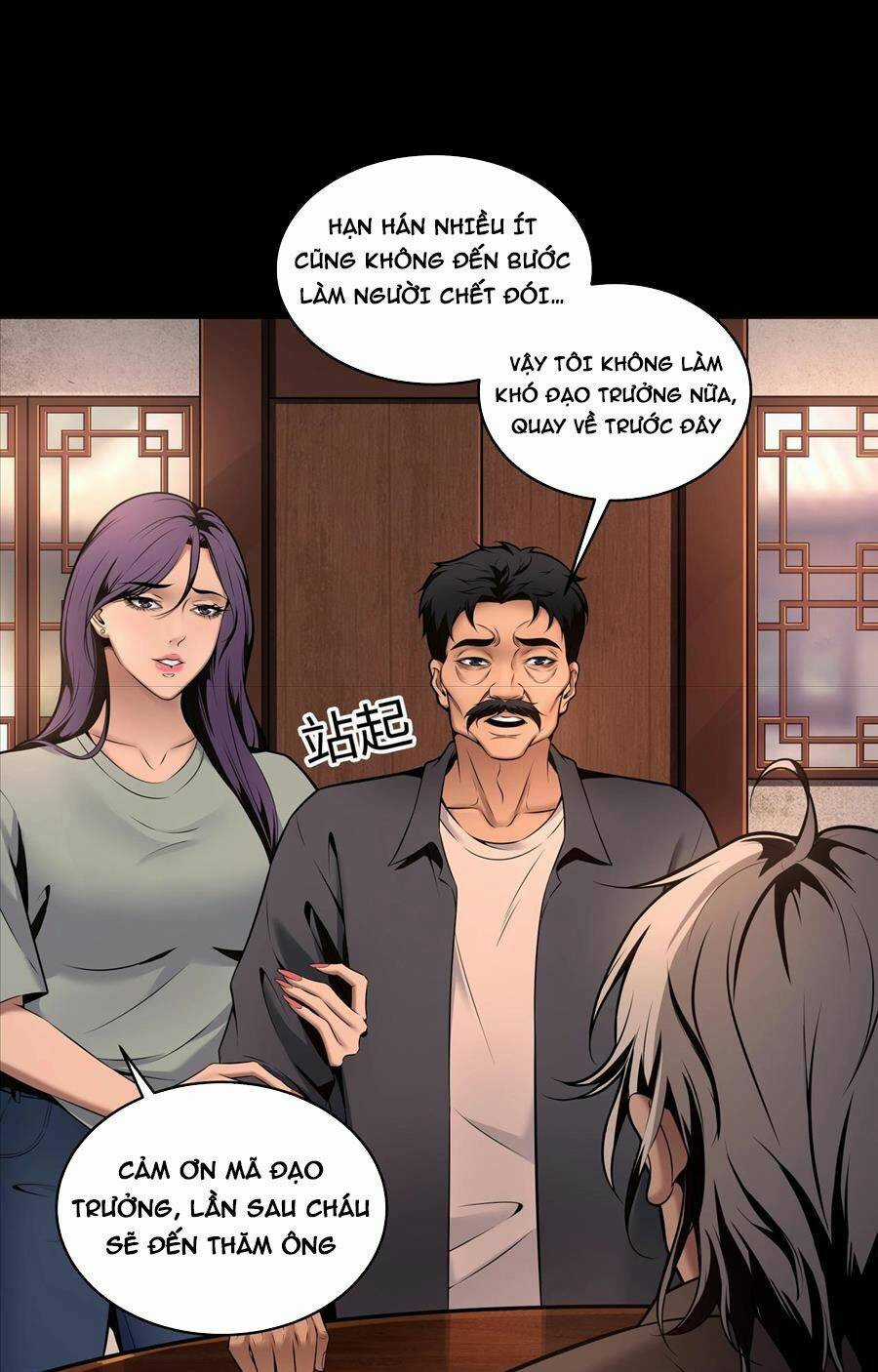 Hậu Duệ Phái Mao Sơn Chapter 8 trang 22