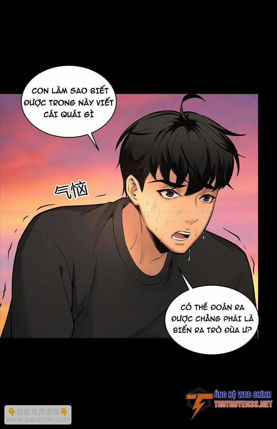 Hậu Duệ Phái Mao Sơn Chapter 9 trang 17