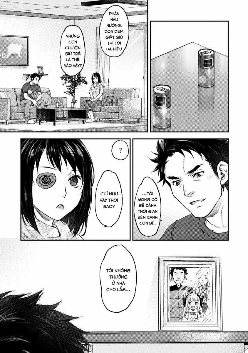 Hầu Gái Của Tôi Phiền Phức Quá Đi! Chapter 1 trang 12