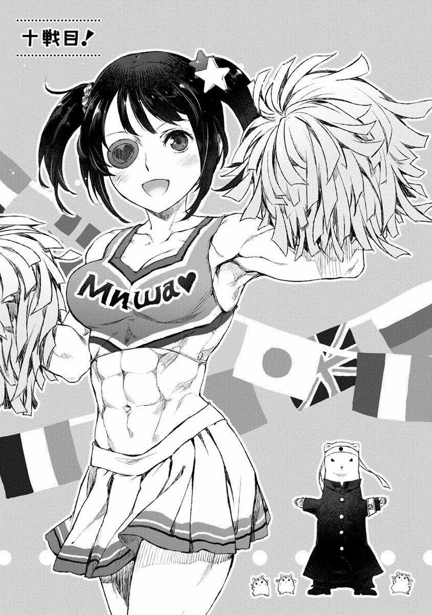 Hầu Gái Của Tôi Phiền Phức Quá Đi! Chapter 10 trang 0
