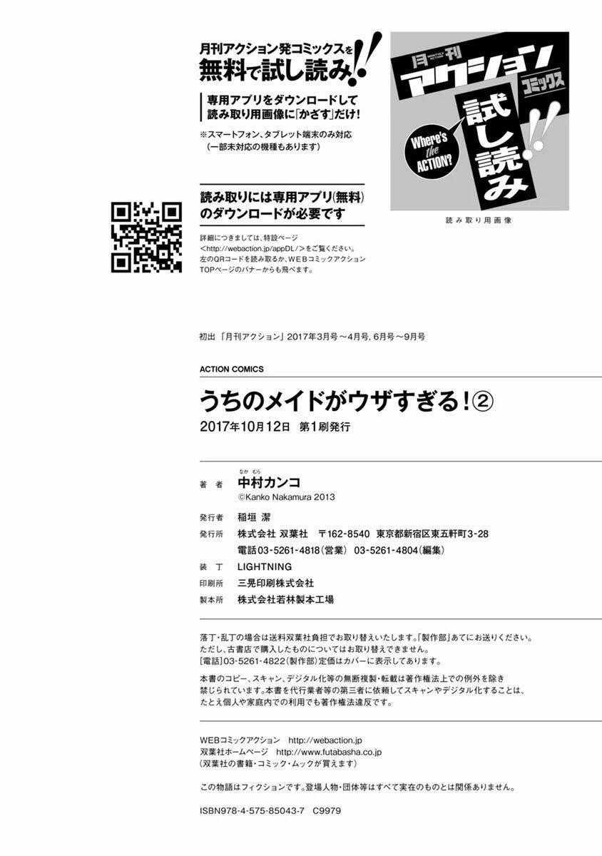 Hầu Gái Của Tôi Phiền Phức Quá Đi! Chapter 12 trang 27