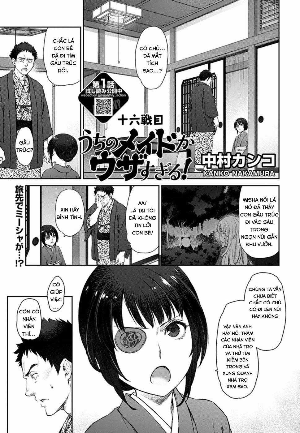 Hầu Gái Của Tôi Phiền Phức Quá Đi! Chapter 16 trang 0