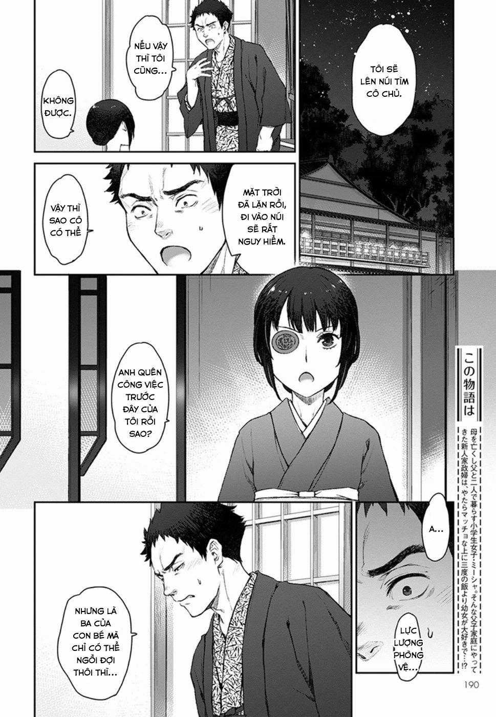 Hầu Gái Của Tôi Phiền Phức Quá Đi! Chapter 16 trang 1
