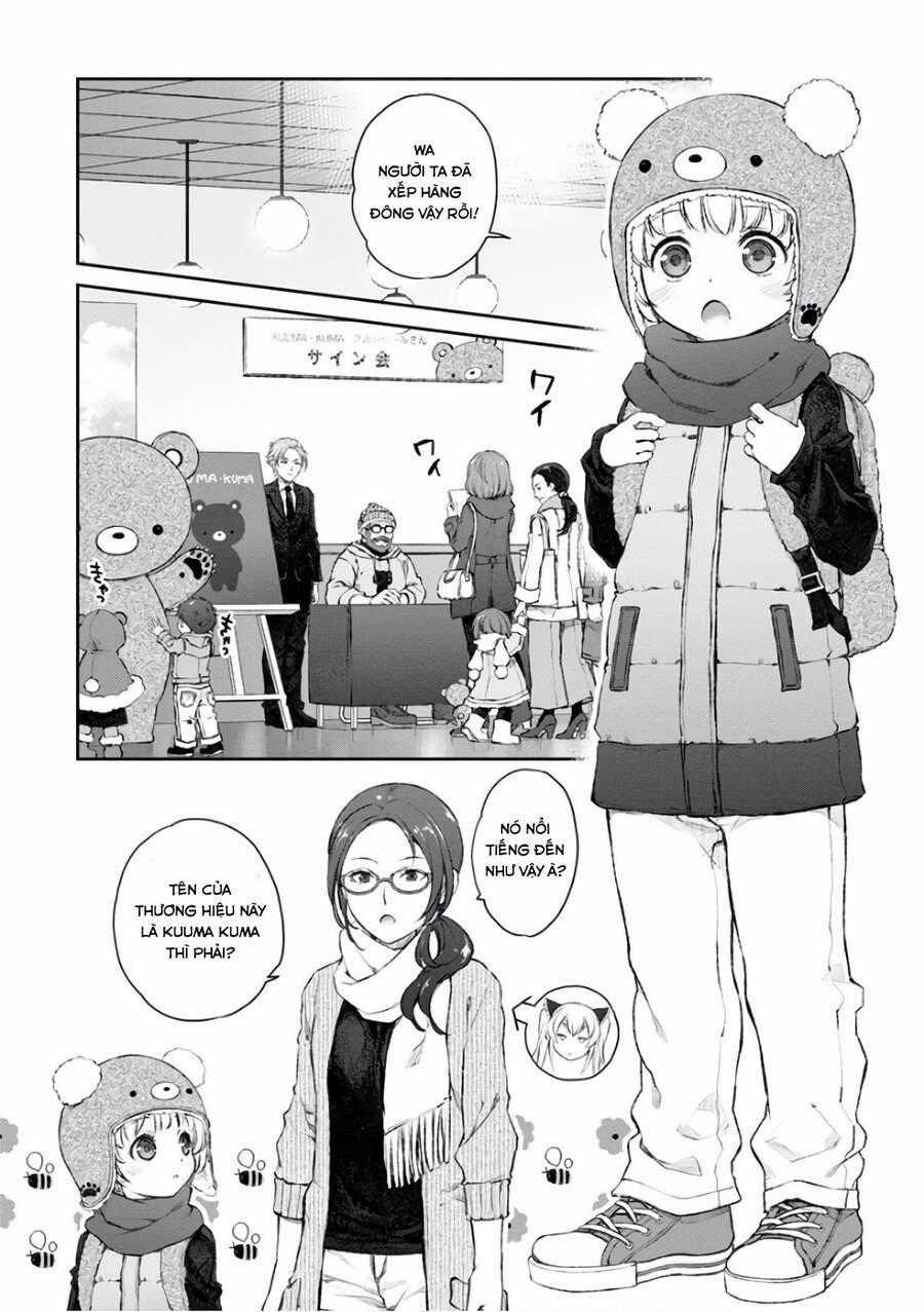Hầu Gái Của Tôi Phiền Phức Quá Đi! Chapter 20 trang 1