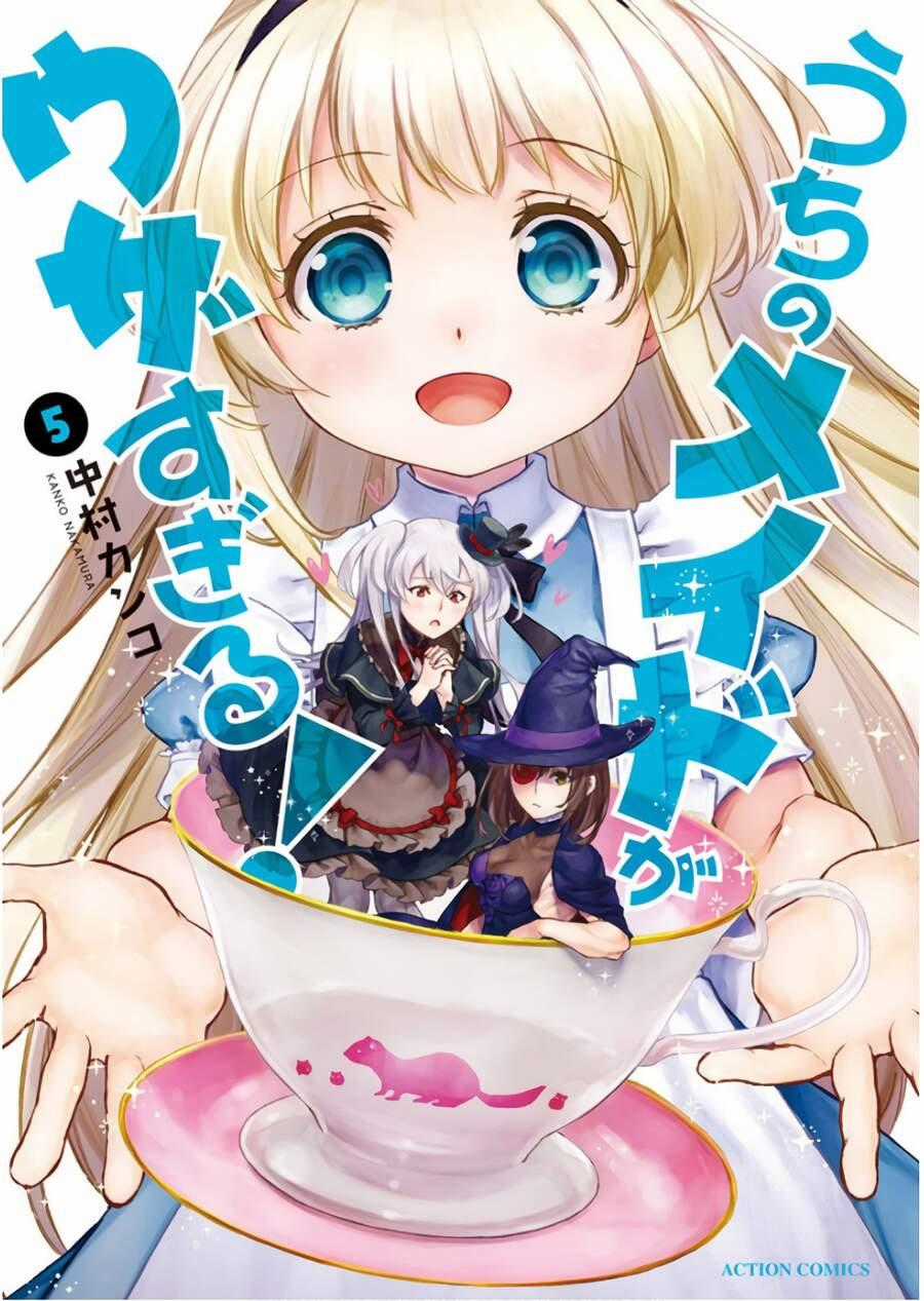 Hầu Gái Của Tôi Phiền Phức Quá Đi! Chapter 23 trang 0
