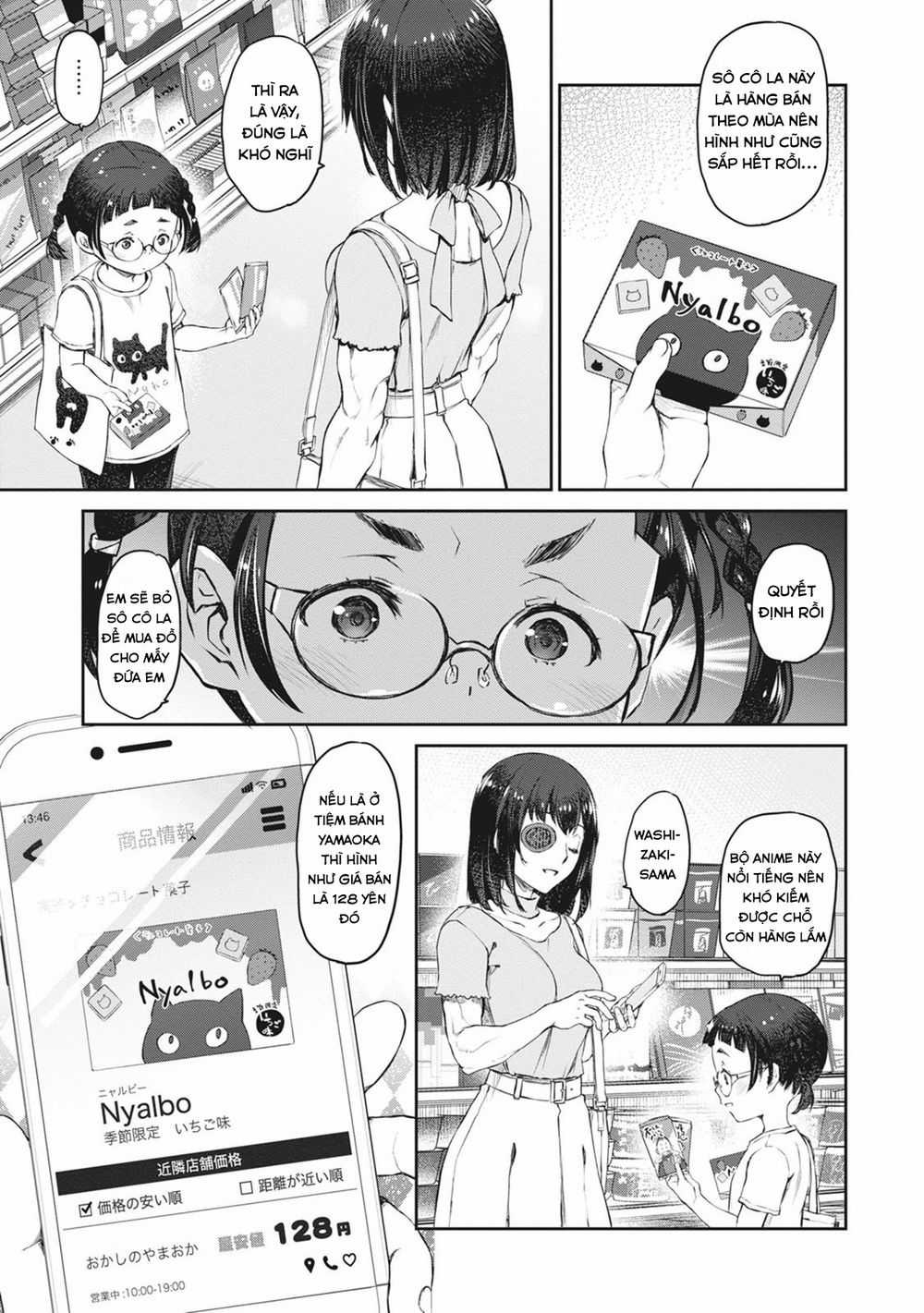 Hầu Gái Của Tôi Phiền Phức Quá Đi! Chapter 36 trang 5