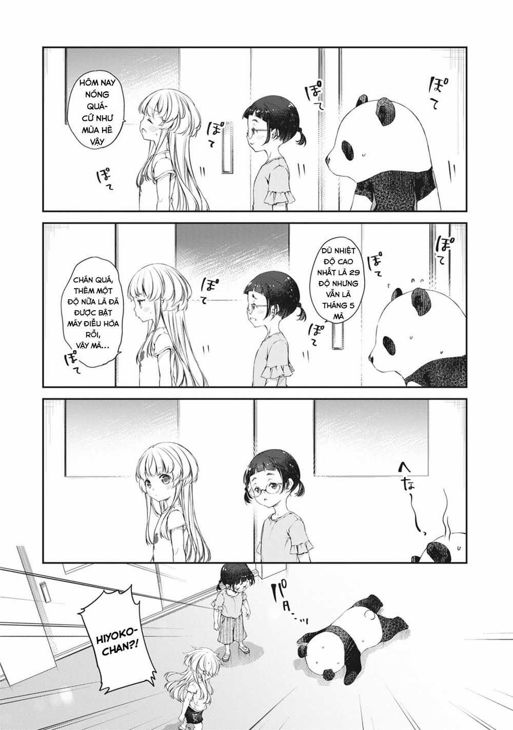 Hầu Gái Của Tôi Phiền Phức Quá Đi! Chapter 37 trang 2