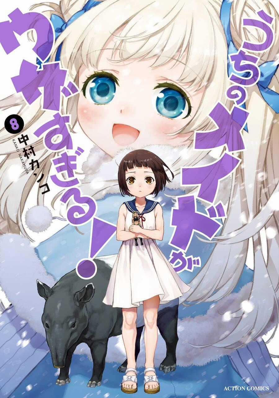 Hầu Gái Của Tôi Phiền Phức Quá Đi! Chapter 41 trang 0