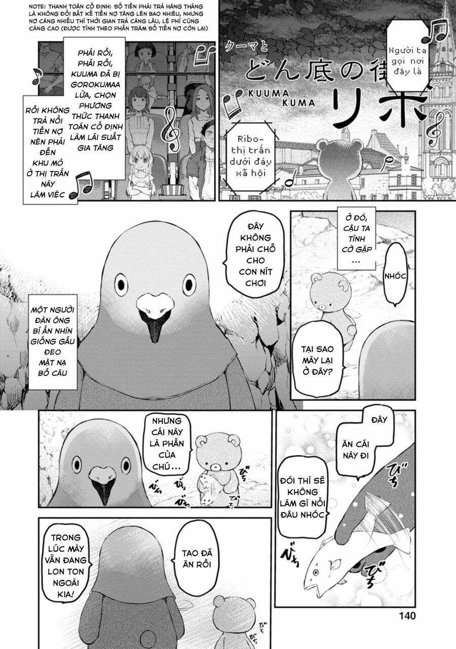 Hầu Gái Của Tôi Phiền Phức Quá Đi! Chapter 46 trang 10