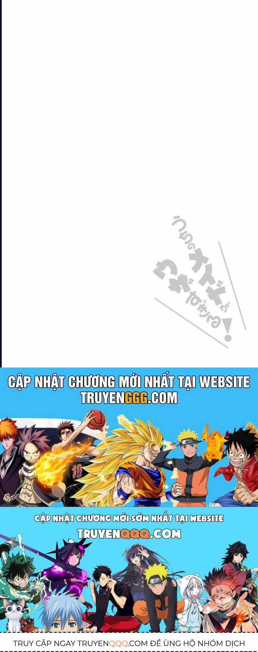 Hầu Gái Của Tôi Phiền Phức Quá Đi! Chapter 51 trang 27