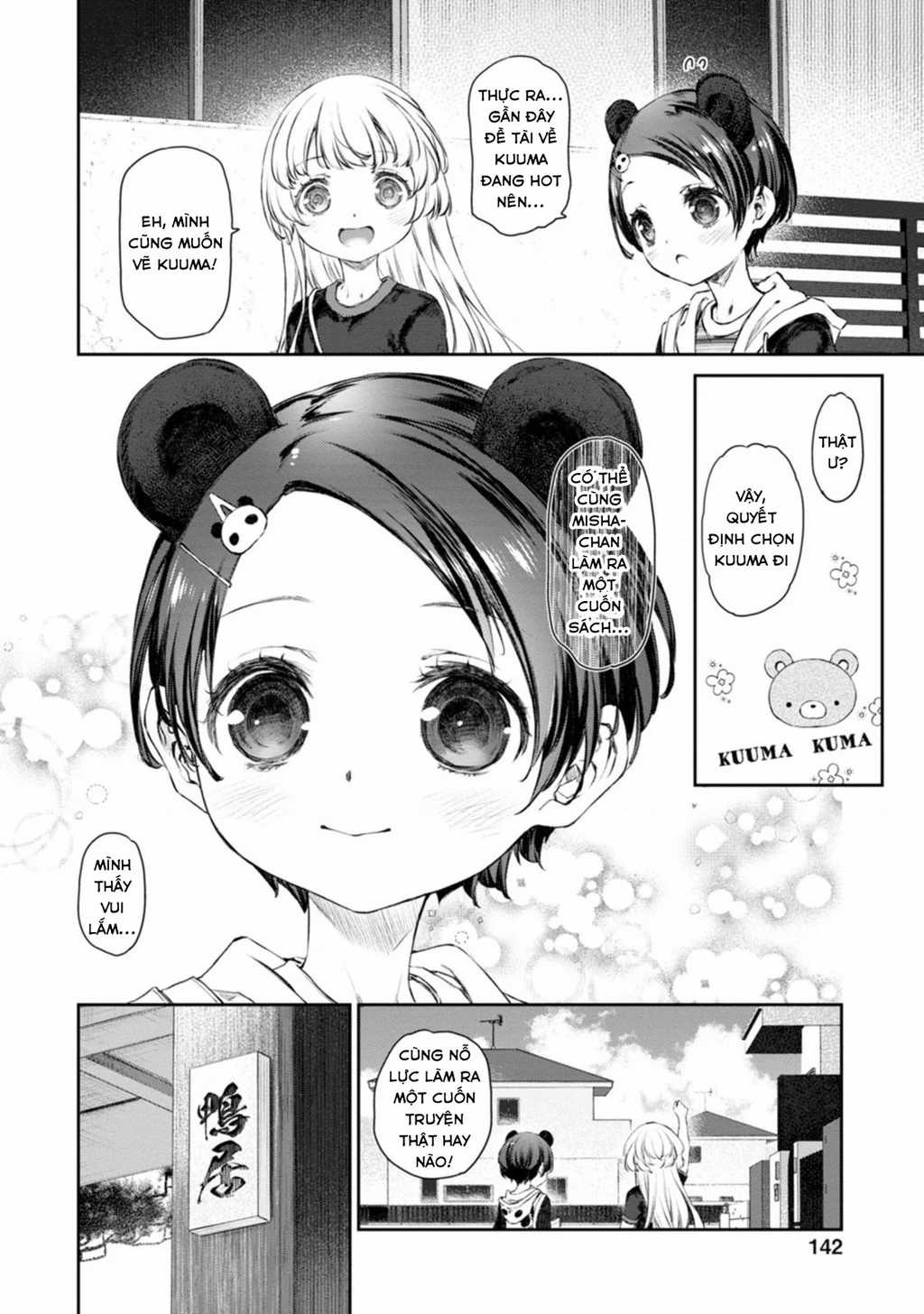 Hầu Gái Của Tôi Phiền Phức Quá Đi! Chapter 52 trang 11