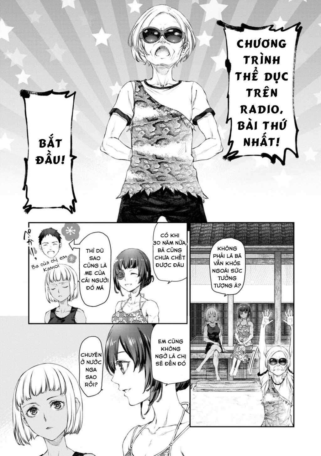 Hầu Gái Của Tôi Phiền Phức Quá Đi! Chapter 52 trang 12