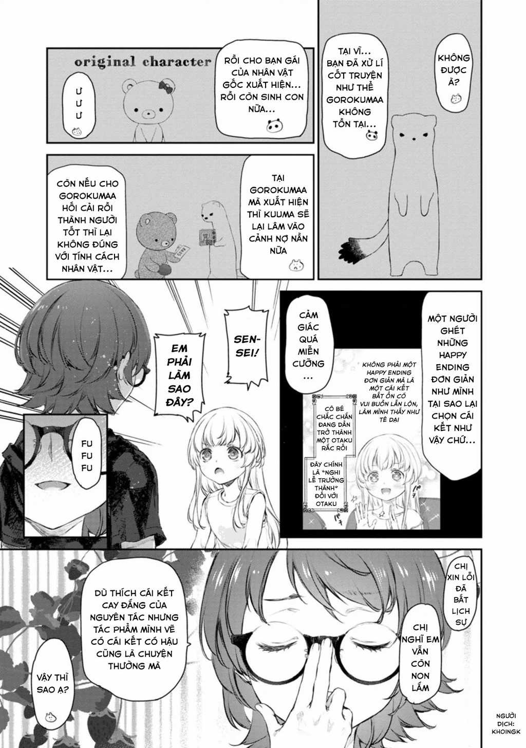 Hầu Gái Của Tôi Phiền Phức Quá Đi! Chapter 52 trang 16