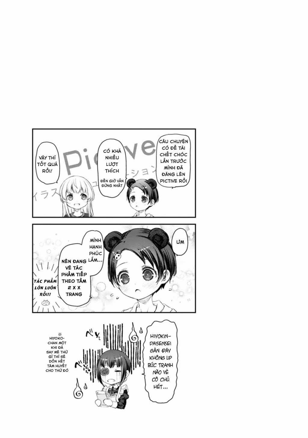 Hầu Gái Của Tôi Phiền Phức Quá Đi! Chapter 52 trang 26