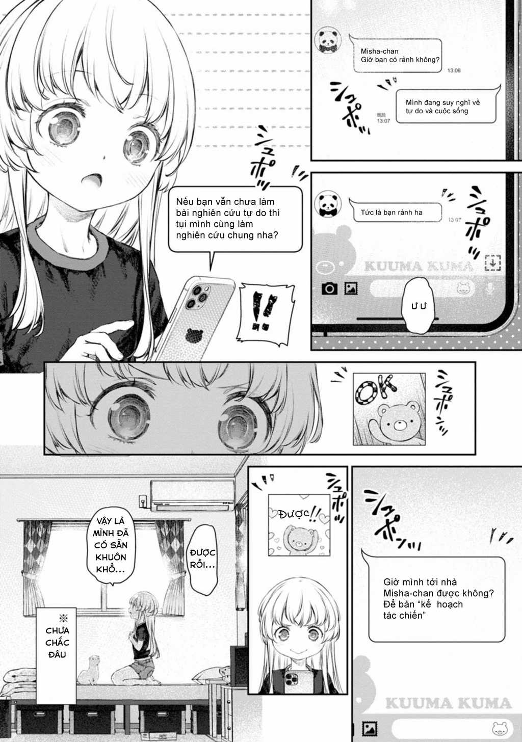 Hầu Gái Của Tôi Phiền Phức Quá Đi! Chapter 52 trang 3